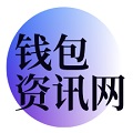 tp交易所app下载 | tp官方下载安卓最新版本2025 | tpwallet.io | tpwallet